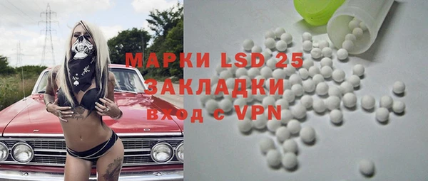 крисы Алексеевка