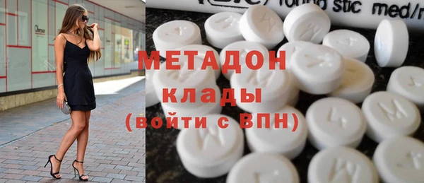 трава Алзамай