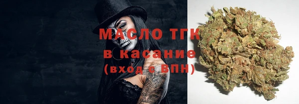 трава Алзамай