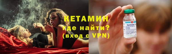 mdpv Лабытнанги