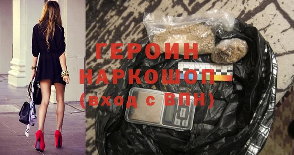 MDMA Лагань