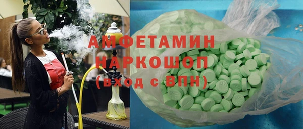 крисы Алексеевка