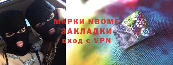 jwh Кулебаки