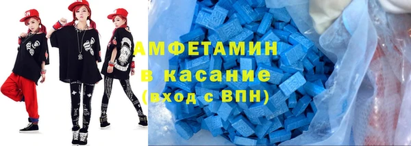 трава Алзамай