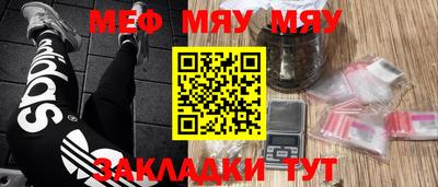 MDMA Premium VHQ Гусев