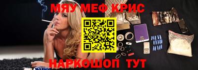 MDMA Premium VHQ Гусев