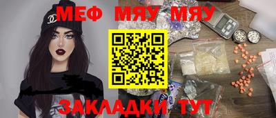 MDMA Premium VHQ Гусев