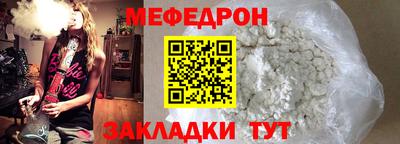 MDMA Premium VHQ Гусев