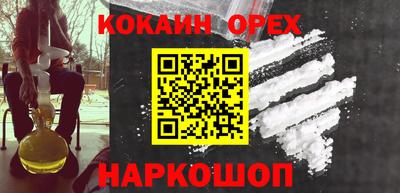 a pvp Гусиноозёрск
