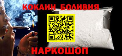 MDMA Premium VHQ Гусев