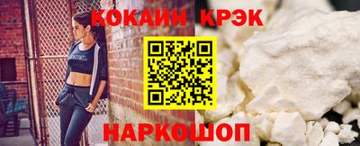 a pvp Гусиноозёрск