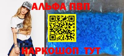 MDMA Premium VHQ Гусев