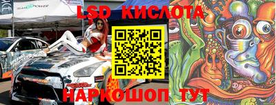 a pvp Гусиноозёрск