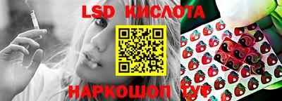 MDMA Premium VHQ Гусев