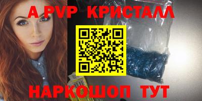 MDMA Premium VHQ Гусев