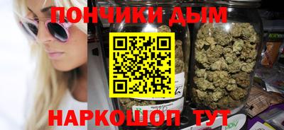 a pvp Гусиноозёрск