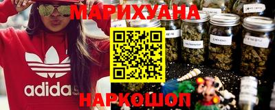 MDMA Premium VHQ Гусев