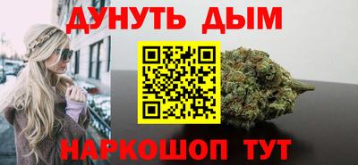 a pvp Гусиноозёрск