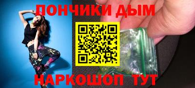 a pvp Гусиноозёрск