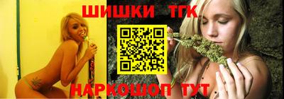 MDMA Premium VHQ Гусев