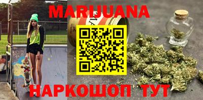 a pvp Гусиноозёрск