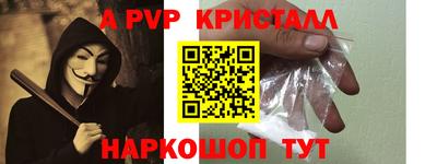 MDMA Premium VHQ Гусев