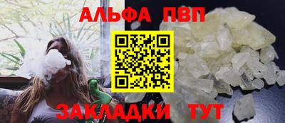MDMA Premium VHQ Гусев