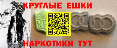 a pvp Гусиноозёрск