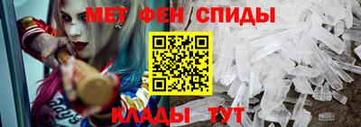 бутик Гусь-Хрустальный