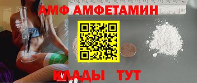 бутик Гусь-Хрустальный