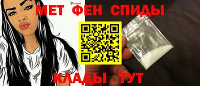 a pvp Гусиноозёрск