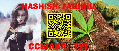 MDMA Premium VHQ Гусев