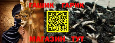 a pvp Гусиноозёрск