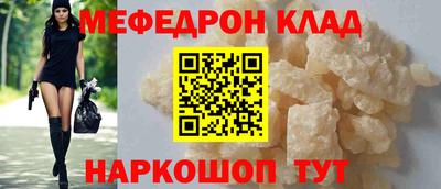 MDMA Premium VHQ Гусев