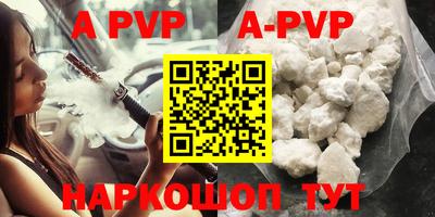 MDMA Premium VHQ Гусев