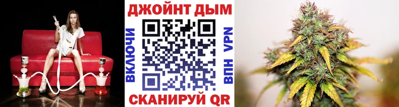 мега сайт  Камышин  Марихуана MAZAR  где продают  